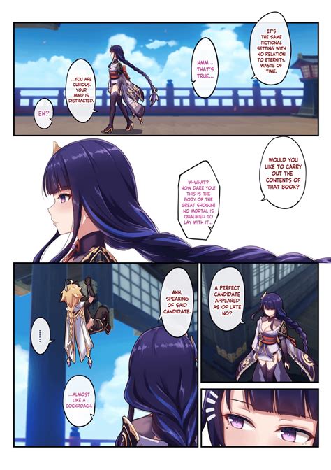 the inexperienced raiden shogun|Page 1 .